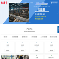 久邦安防经营部 - 嘉兴门禁安装，门禁维修，card门禁改密码，zkteco门禁恢复出厂,zucon门禁密码重置，kob 门禁改密码