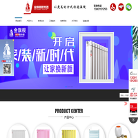铜铝复合暖气片,暖气片十大品牌_金旗舰暖气片厂家