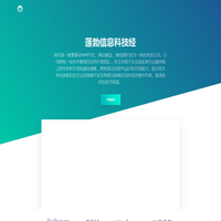 新语文学_畅读精品正版_TXT下载_免费阅读