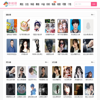 斯卡依乐园_提供微信头像,情侣网名,个性名字,唯美图片,您身边有用的知识分享平台！