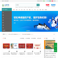 七彩学科网手机版 - 专业学科文档资源分享平台