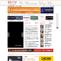 提示