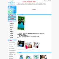保定纯净水,桶装水,矿泉水的送水公司益水堂电话-0312-2066118