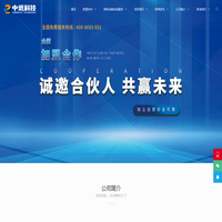 电梯许可_压力管道许可_特种设备许可_电梯挂靠_电梯加盟