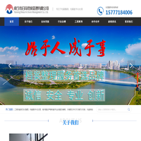 广西档案_南宁城建档案_南宁档案数字化-南宁日茂档案管理有限公司