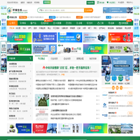 环保在线_环保网-环保行业互联网+服务平台