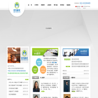 【天津欧玛翻译有限公司】-天津地区权威知名的翻译公司