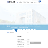 杭州江东科技产业园有限公司
