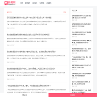 金克莱润滑油
