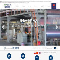 转印纸_木纹转印纸_转印纸生产厂家-大石桥市奥翔塑胶有限责任公司