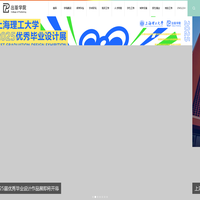 新雨网