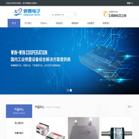喷头维修|喷头清洗|喷头底座贴膜|驱动电路板维修|陶瓷喷头维修-山东信德电子设备有限公司