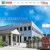 山东万朴生物技术有限公司