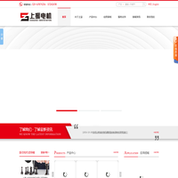 学府教育培训网