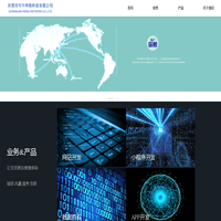 东莞市可牛网络科技有限公司
