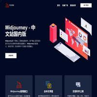 灵绘智影_智影AI_Midjourney中文站_Midjourney国内版-MJ绘画中国官网