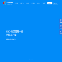 hxsite