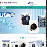 腾重(上海)机械科技有限公司