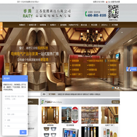 锐腾科技-电梯显示|电梯操纵箱|电梯装潢|电梯到站灯|电梯刷卡|电梯外呼生产厂