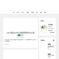一个属于ta的故事-柯风博客