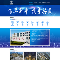 青岛升平电气有限公司——高压柜,低压柜,母线,电力施工,箱变,电缆桥架,青岛预防性试验,青岛配电室托管