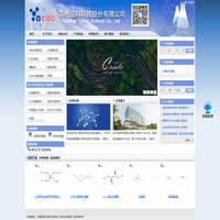 生物缓冲剂_体外诊断试剂_医药中间体_电子化学品材料_亚科股份