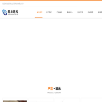 LOKE迪马斯激光测距传感器,noptel业纳激光测距传感器-武汉辰龙天和科技有限公司