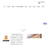 啤酒代工厂_啤酒厂_啤酒定制_啤酒生产厂家_山东阳春啤酒有限公司