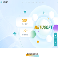 苏州美途网络科技有限公司