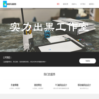 网上被黑，数据清算，不给提款，财务清算，注单异常，怎么办？