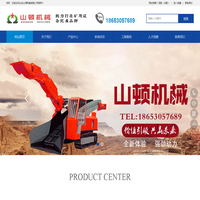 巴中市先科机动车检测有限责任公司_巴中市先科机动车检测有限责任公司