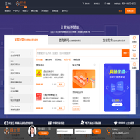 媒介匣-向世界传播您的故事
