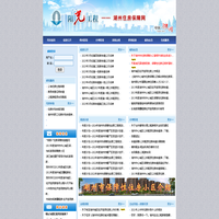 八字起名 - 取名网,起名字,免费取名,宝宝,公司起名大全