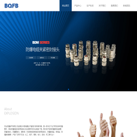 防爆格兰头-防爆填料函-防爆密封接头-防爆电缆夹紧接头-百全防爆电气有限公司