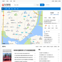九九蚁链