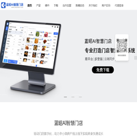 亿恩网-跨境电商新媒体-跨境电商资讯平台-亿恩网
