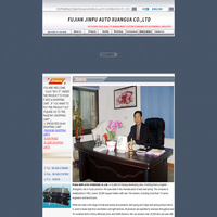 ZHANGZHOU HONGLIU BOARD READ OF AUTOMBILE CO.,LTD.