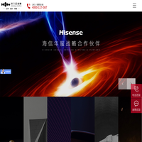 青岛短视频运营、短视频制作公司、抖音运营公司---东八区