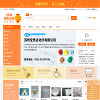 上海让雷福布云商