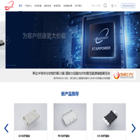 斯达半导体