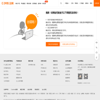Blood Chemistry Analzyer - Clinical Chemistry Analyzer