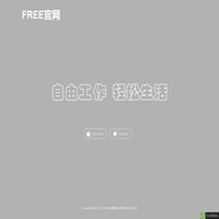 联系我们-99公司客服电话17508888884-(99厅)