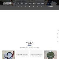 快包-包装设计,物流箱,包装,包装厂,包装箱【包装在线解决】