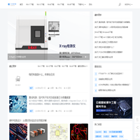 Win10_Win11_Win7/8/XP操作系统下载 - W10系统网