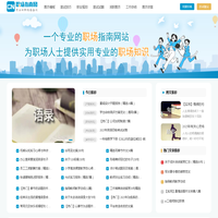 【华金教育】专注金融资质证书培训_让金融考试更简单