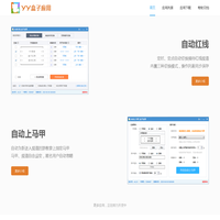 混凝土密封固化剂,地坪翻新,旧地坪改造翻新-无锡柯维尔涂装工程有限公司