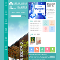 东莞松山湖图书馆