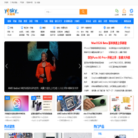 天极网 科技悠生活.遇见新未来