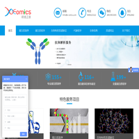 北京明德正康医学研究有限公司