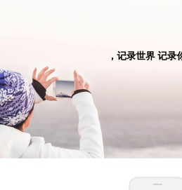 北京达佳互联信息技术有限公司